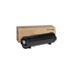 TONER XEROX 106R03945 VERSALINK B600 45K PGS - Imagen 2