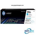 TONER HP W2111A (206A) L.J. M255 CYAN 1,250 PGS - Imagen 2