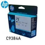 Cabezal Hp 72 C9384A Mate.Bl&Yell Designjet T610, T1100, T790 Cabezal Hp 72 C9384A Mate.Bl&Yell Designjet T610, T1100, T790