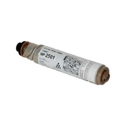 TONER RICOH 841768 (MP 2001/2501) 9,000 PAG - Imagen 2