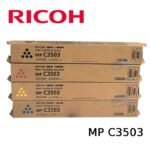 TONER RICOH 841814 YELLOW MP C3003  C3503 18 KPG - Imagen 2
