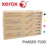 TONER XEROX 106R01444 MAGENTA PHAS 7500 - Imagen 2