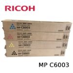 Toner ricoh mp c6003 841849 black 33kpg - Imagen 2