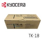 TONER KYOCERA TK-18 (370QB0KM) FS-1020D 7.2K TONER KYOCERA TK-18 (370QB0KM) FS-1020D 7.2K