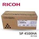 TONER RICOH 407316 SP 4500HA 4510DNDN/SP 4510SF TONER RICOH 407316 SP 4500HA 4510DNDN/SP 4510SF