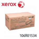 TONER XEROX 106R01534 PARA 4600 / 4620