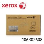 TONER XEROX 106R02608 YELLOW PARA PHASER 7100 4,500 PAG TONER XEROX 106R02608 YELLOW PARA PHASER 7100 4,500 PAG