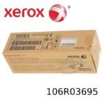 TONER XEROX 106R03695 YELLOW EXTRA HC 6510 / 6515 TONER XEROX 106R03695 YELLOW EXTRA HC 6510 / 6515