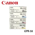 Tambor Canon GPR-58 Yellow  iR ADV C356iF II - Imagen 2