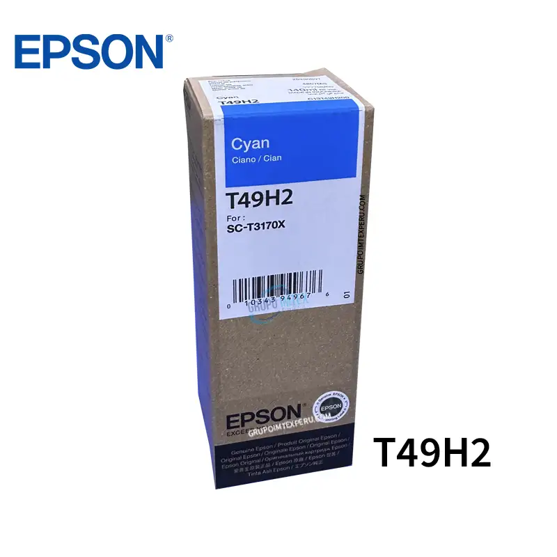 Tinta Epson T49H2 Cyan Surecolor Sc-T3100X, Sc-T3170X
