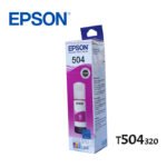 Tinta Epson T504320 T504 Magenta L4150, L4160, L6161 Tinta Epson T504320 T504 Magenta L4150, L4160, L6161