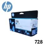 Tinta Hp 728 Cyan F9J67A DesignJet T730 130ML Tinta Hp 728 Cyan F9J67A DesignJet T730 130ML