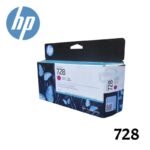 Tinta Hp 728 Magenta F9J66A DesignJet T730 130ML Tinta Hp 728 Magenta F9J66A DesignJet T730 130ML