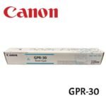 Toner Canon GPR-30 Cyan iR ADV C5255, C5250 Toner Canon GPR-30 Cyan iR ADV C5255, C5250