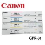 Toner Canon GPR-31 Magenta iR ADV C5240(A), C5235(A) - Imagen 2