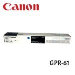 Toner Canon GPR-61 Cyan iR DX C5840i, C5850i Toner Canon GPR-61 Cyan iR DX C5840i, C5850i