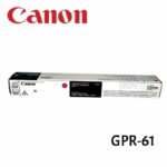 Toner Canon GPR-61 Magenta iR DX C5840i, C5850i Toner Canon GPR-61 Magenta iR DX C5840i, C5850i