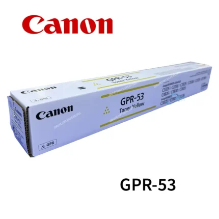 toner canon gpr-53 yellow ir-c3330i, ir-c3325i, ir-c3530i, ir-c3525i, ir-c3025i
