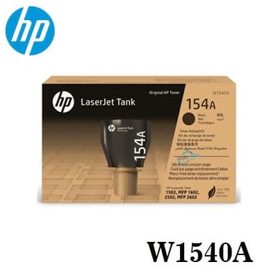 Toner HP 154A W1540A Negro 1502,1602, 2602