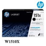 Toner Hp 151X W1510X Laserjet Pro 4003, Mfp 4103 - Imagen 2