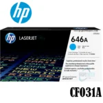 Toner Hp 646A Cf031A Cyan Laserjet Cm4540 Mfp, Cm4540F Mfp Toner Hp 646A Cf031A Cyan Laserjet Cm4540 Mfp, Cm4540F Mfp