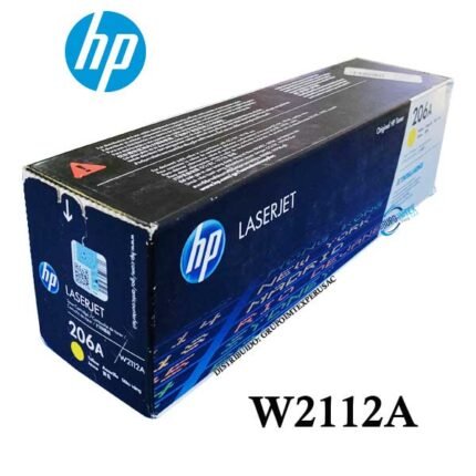Toner HP W2112A (206A) L.J. M255 Yellow 1,250 PGS