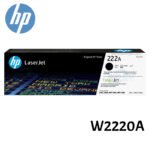 Toner Hp W2220A 222A Negro Laserjet 3201, 3204, 3288