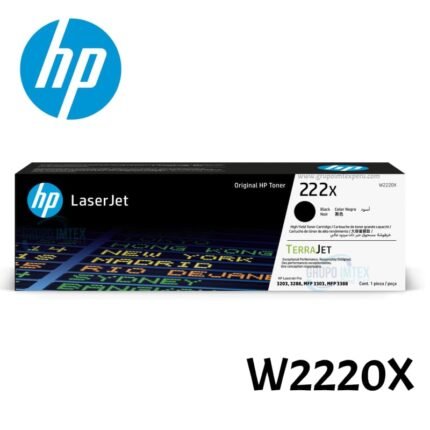 Toner Hp W2220X 222X Negro Laserjet 3201, 3204, 3288