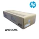 Toner Hp W9065Mc Laserjet Mfp E73130, Mfp E73135, Mfp E73140.