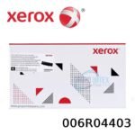Toner Xerox 006R04403 B230, B225, B235 - Imagen 2