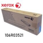 TONER XEROX 106R03521 YELLOW PARA C400/C405 TONER XEROX 106R03521 YELLOW PARA C400/C405